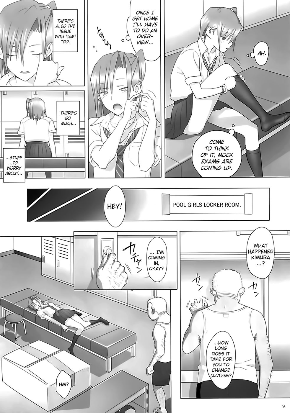 Hentai Manga Comic-Kaki Hoshuu-Chapter 1-8